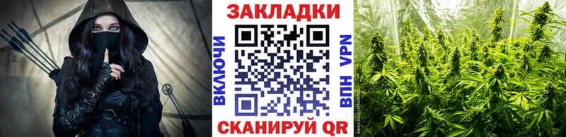 Наркошоп купить АМФЕТАМИН  Кокаин  Меф мяу мяу  ГАШ  Исилькуль