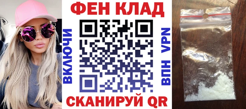 Купить где  Исилькуль  Amphetamine 97% 