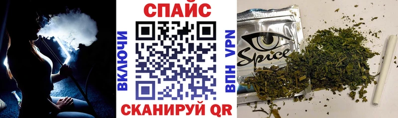 Купить  Исилькуль  Бутират Butirat 