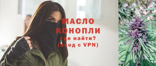 COCAINE Володарск