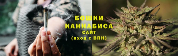 амфетамин Верея