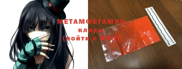 гашиш Хадыженск