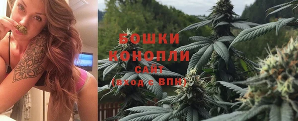 MDMA Волоколамск