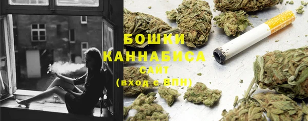 альфа пвп Верхнеуральск
